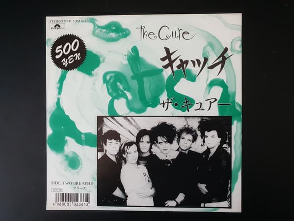 The Cure - Catch