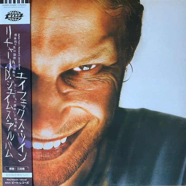 Aphex Twin - Richard D. James Album