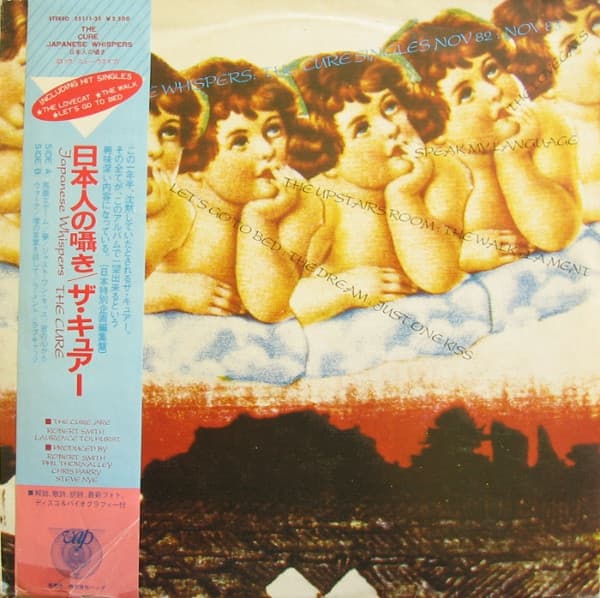 The Cure - Japanese Whispers: The Cure Singles Nov 82 : Nov 83