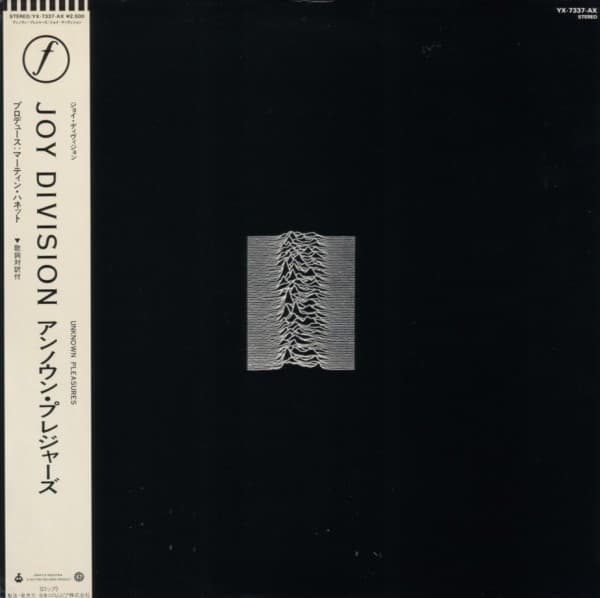 Joy Division - Unknown Pleasures